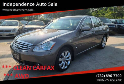 2007 Infiniti M35 for sale at Independence Auto Sale in Bordentown NJ