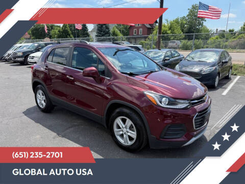 2017 Chevrolet Trax LT