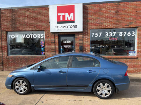 2008 Honda Civic for sale at Top Motors LLC in Portsmouth VA