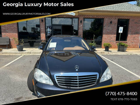 2008 Mercedes-Benz S-Class for sale at Georgia Luxury Motor Sales in Cumming GA