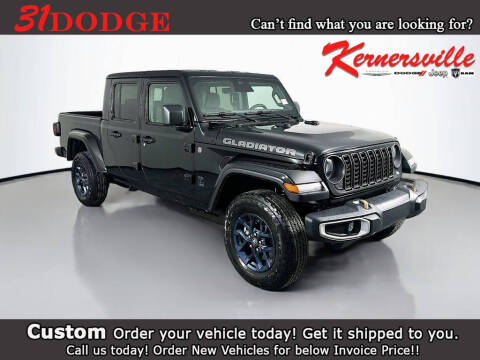 2026 Jeep Gladiator 85th Anniversary Edition