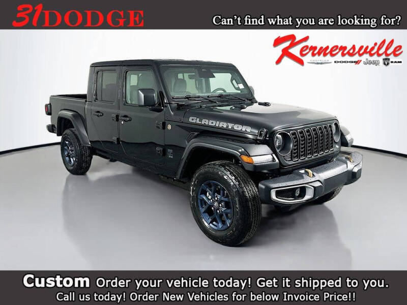 2026 Jeep Gladiator 85th Anniversary Edition