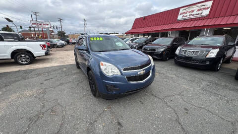 2012 Chevrolet Equinox LT