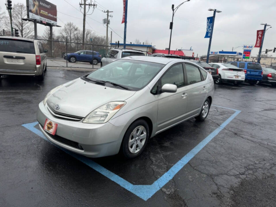 2005 Toyota Prius for sale at Chicago Auto House in Chicago, IL