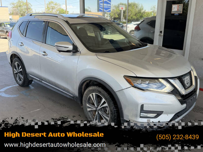 2017 Nissan Rogue