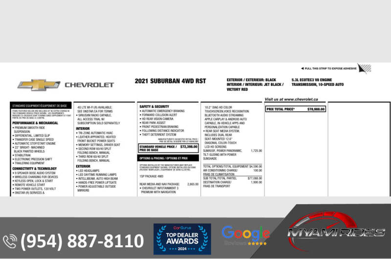 2021 Chevrolet Suburban RST