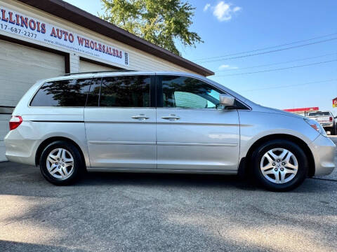 2007 Honda Odyssey EX