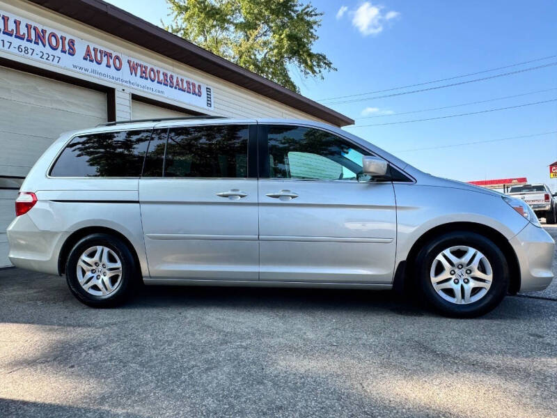 2007 Honda Odyssey EX
