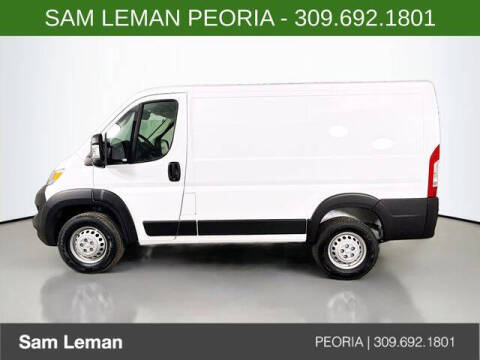 2026 RAM ProMaster