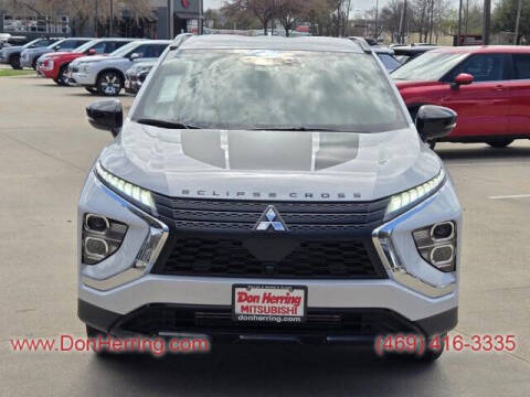 2026 Mitsubishi Eclipse Cross