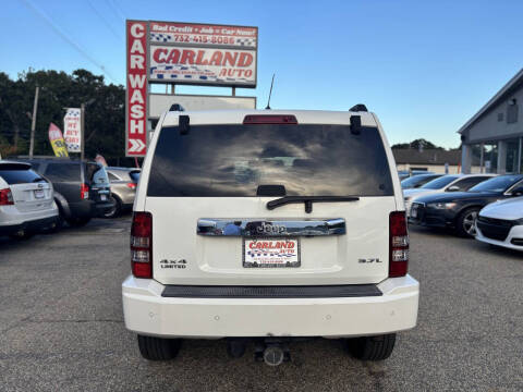 2008 Jeep Liberty Limited