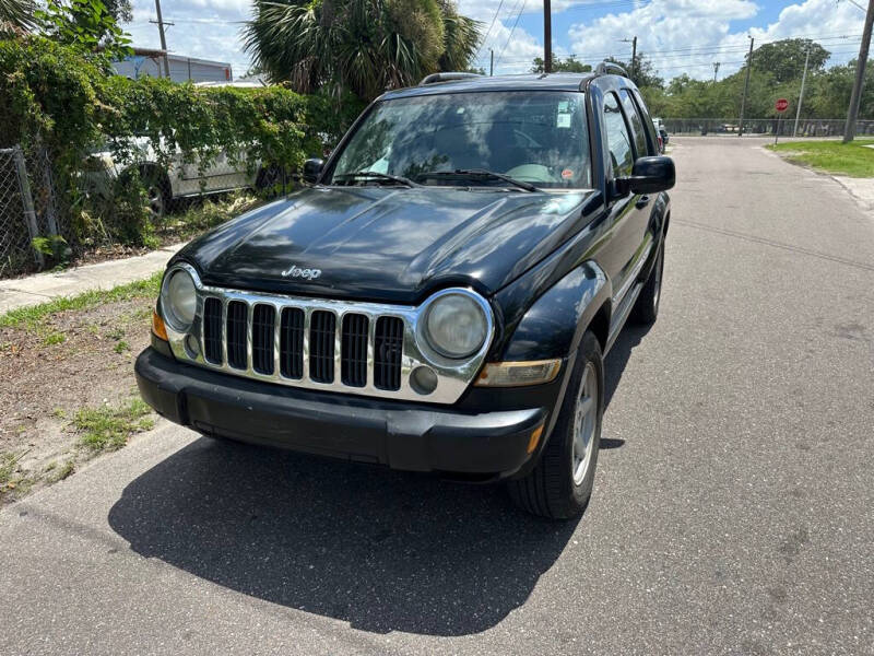 2005 Jeep Liberty Limited