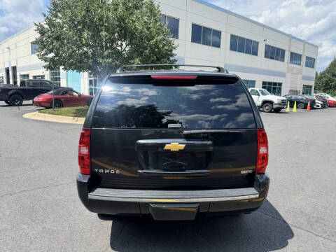 2012 Chevrolet Tahoe LTZ