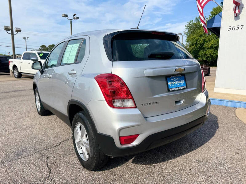 2018 Chevrolet Trax LS