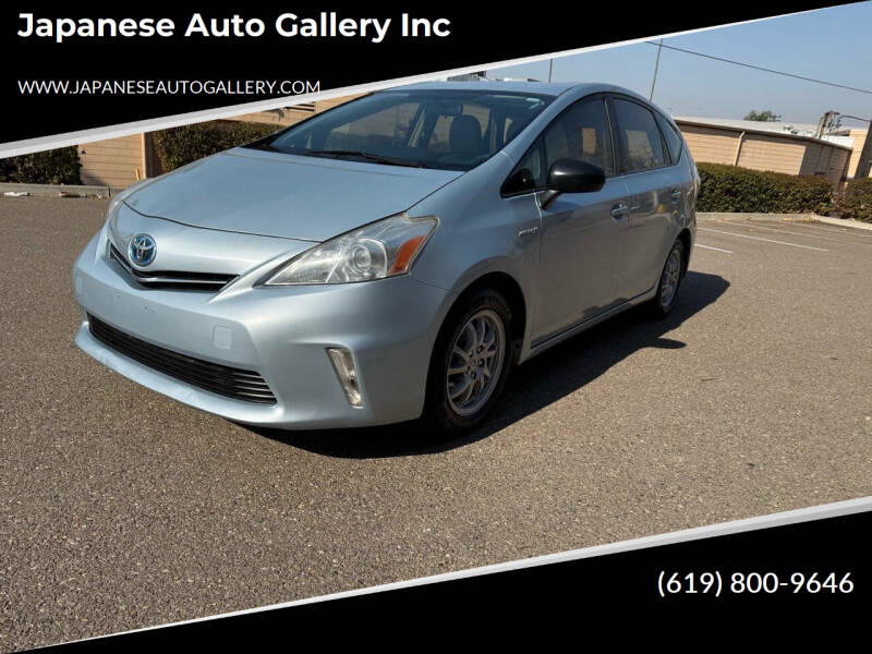 2014 Toyota Prius v for sale at Japanese Auto Gallery Inc in Santee CA