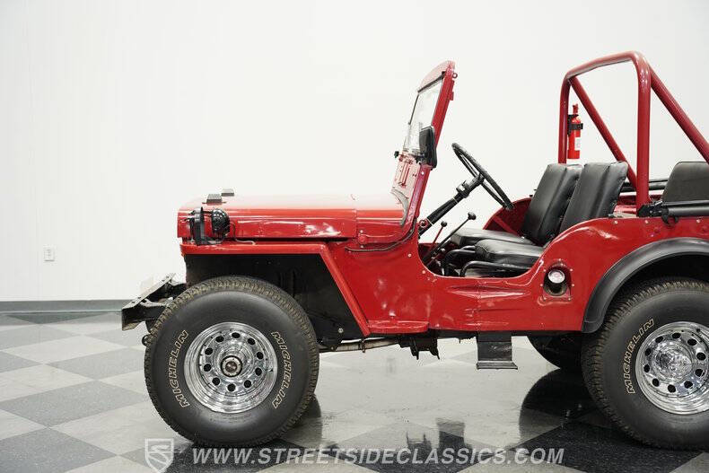 1944 Willys MB