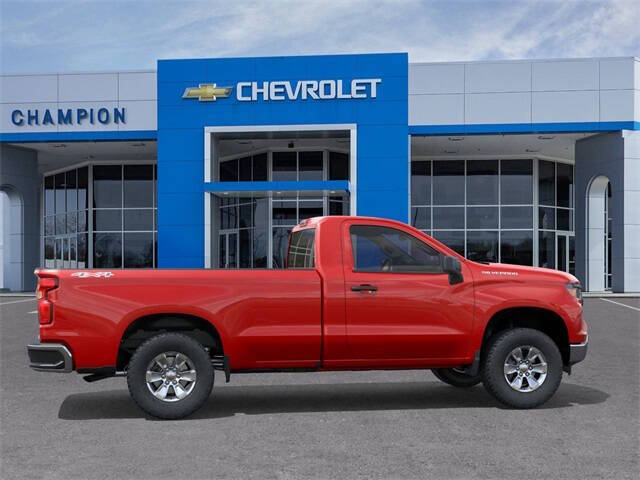 2026 Chevrolet Silverado 1500 Work Truck