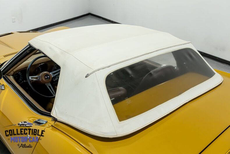 1971 Chevrolet Corvette