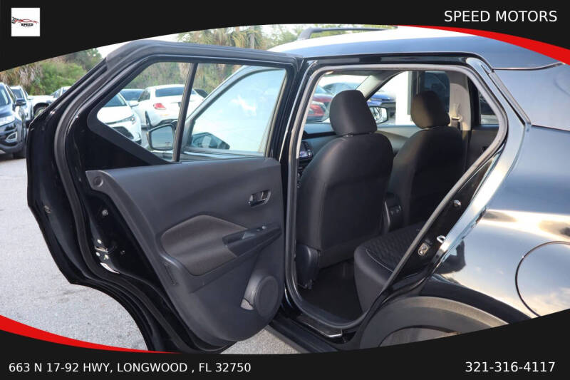 2021 Nissan Kicks S