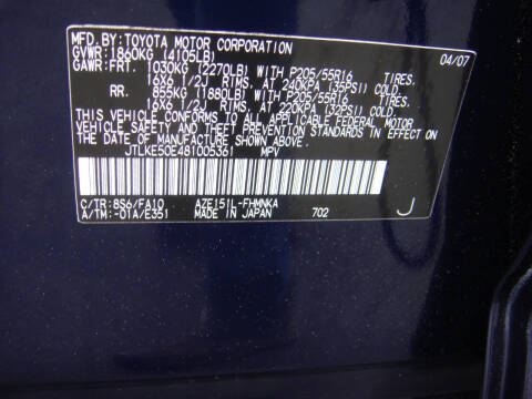 2008 Scion xB