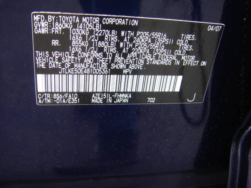 2008 Scion xB