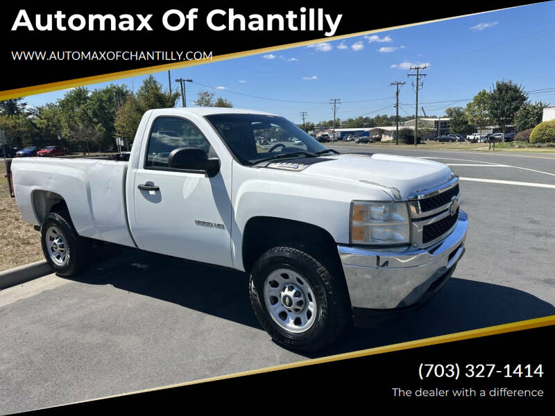 2011 Chevrolet Silverado 3500HD Work Truck