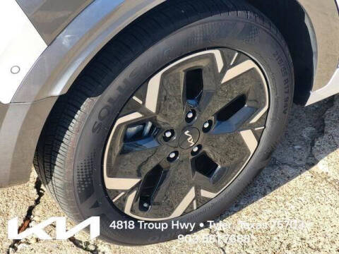 2023 Kia Niro EV Wave