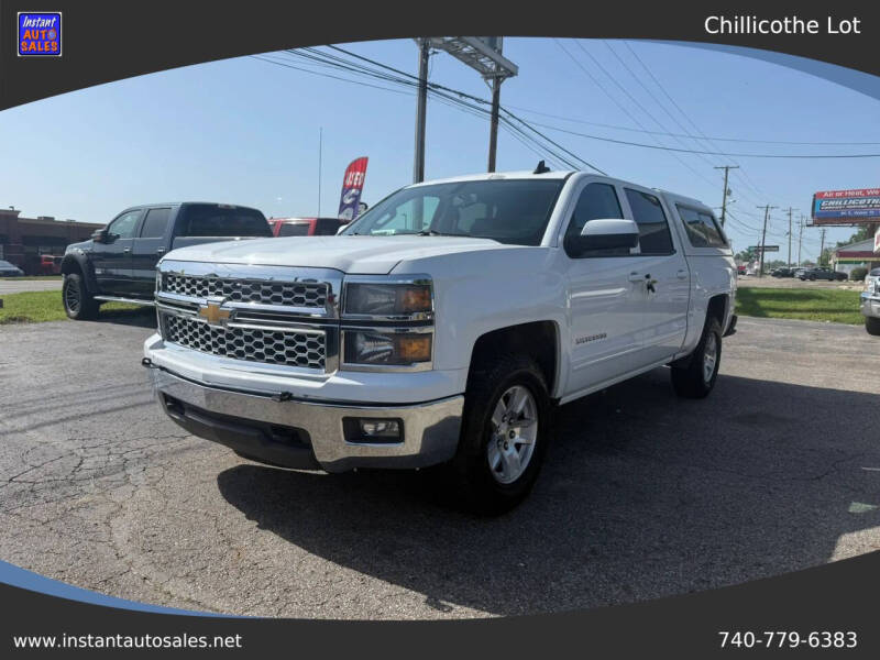 2015 Chevrolet Silverado 1500