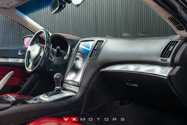 2012 Infiniti G37 Coupe