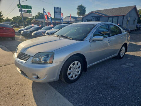 2007 Mitsubishi Galant for sale at AUTOBAHN MOTORSPORTS INC in Orlando FL