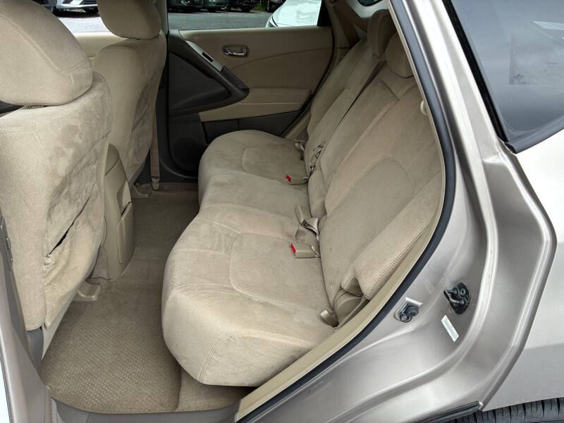 2009 Nissan Murano S