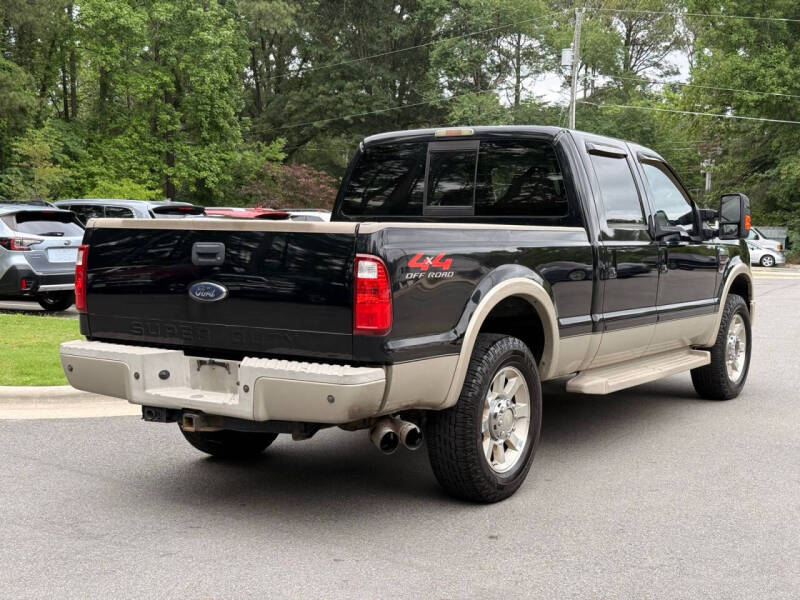 2008 Ford F-250 Super Duty
