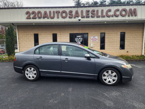 2009 Honda Civic LX