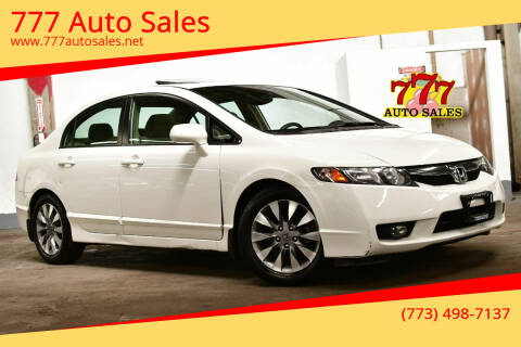 2009 Honda Civic for sale at 777 Auto Sales in Bedford Park IL