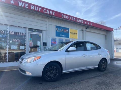 2010 Hyundai Elantra for sale at MISSION AUTO SALES, LLC in Canton OH