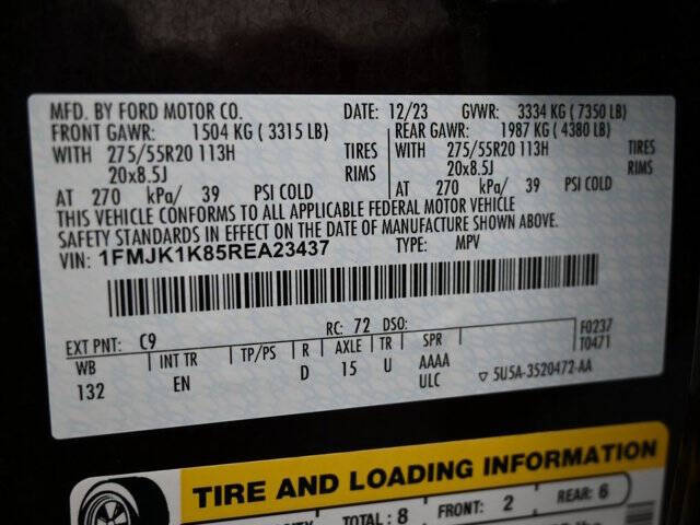 2024 Ford Expedition MAX Limited