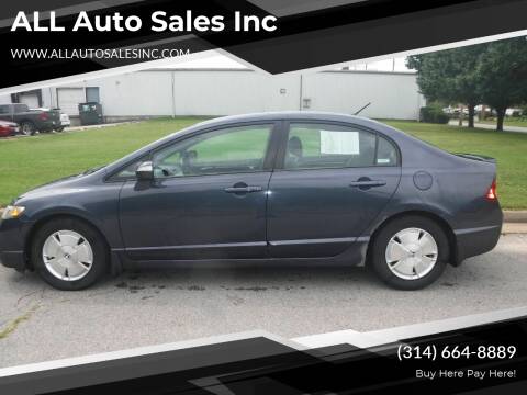 2006 Honda Civic for sale at ALL Auto Sales Inc in Saint Louis MO