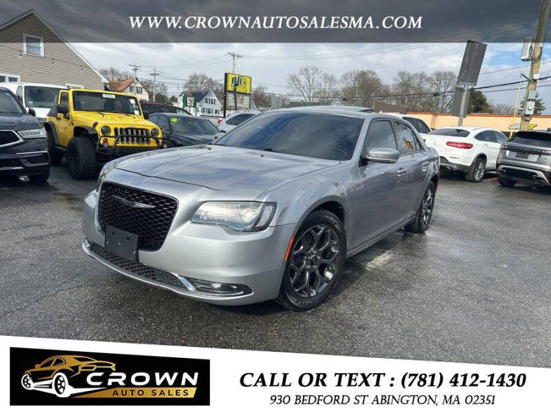 2017 Chrysler 300