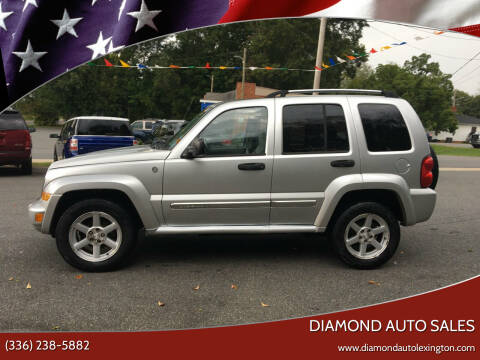 2007 Jeep Liberty for sale at Diamond Auto Sales in Lexington NC