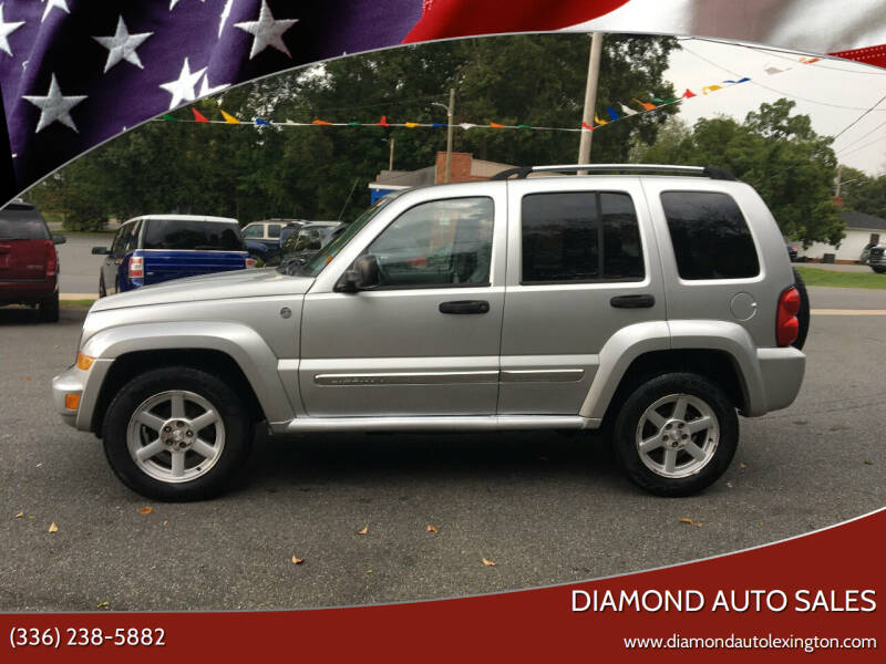 2007 Jeep Liberty for sale at Diamond Auto Sales in Lexington NC