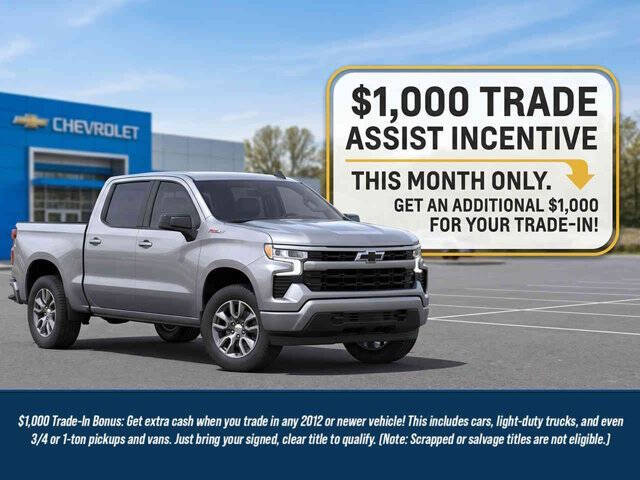 2026 Chevrolet Silverado 1500