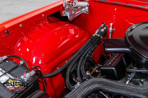 1959 Chevrolet Impala