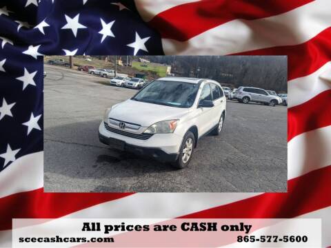 2009 Honda CR-V for sale at SOUTHERN CAR EMPORIUM in Knoxville TN