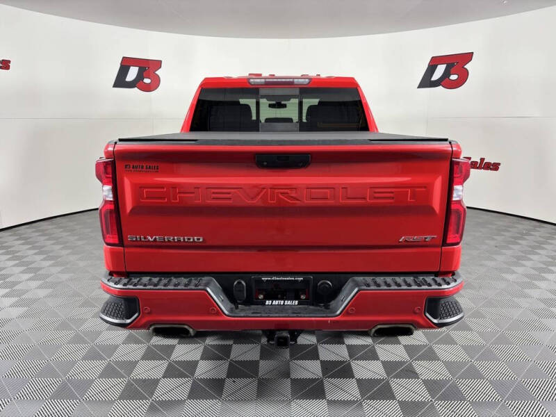 2019 Chevrolet Silverado 1500