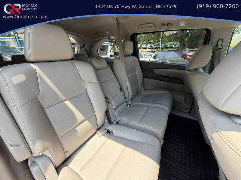 2017 Honda Odyssey