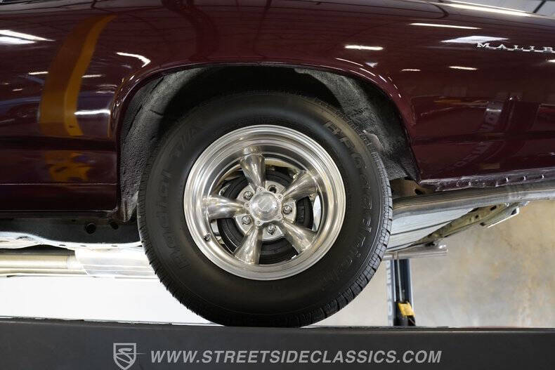 1969 Chevrolet Chevelle