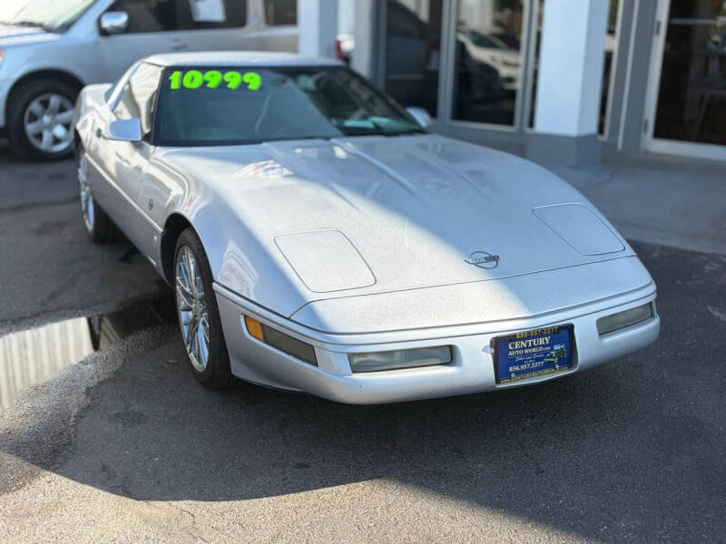 1996 Chevrolet Corvette