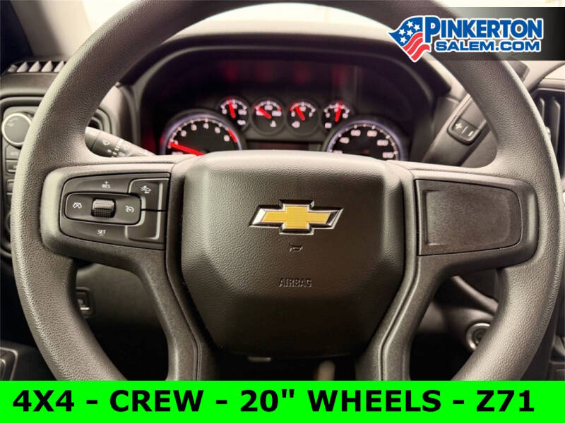 2023 Chevrolet Silverado 1500