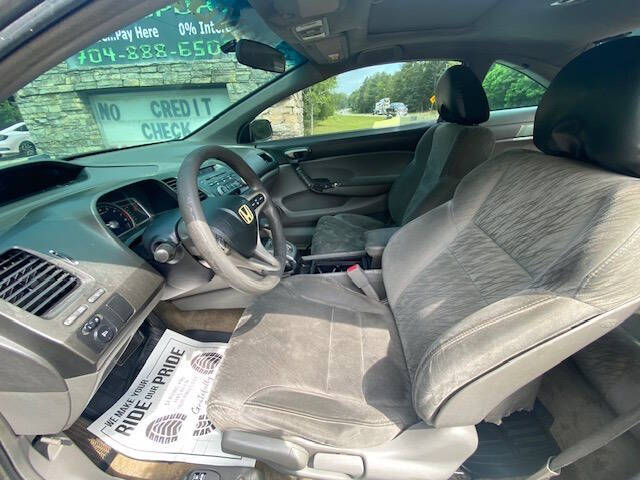 2006 Honda Civic EX