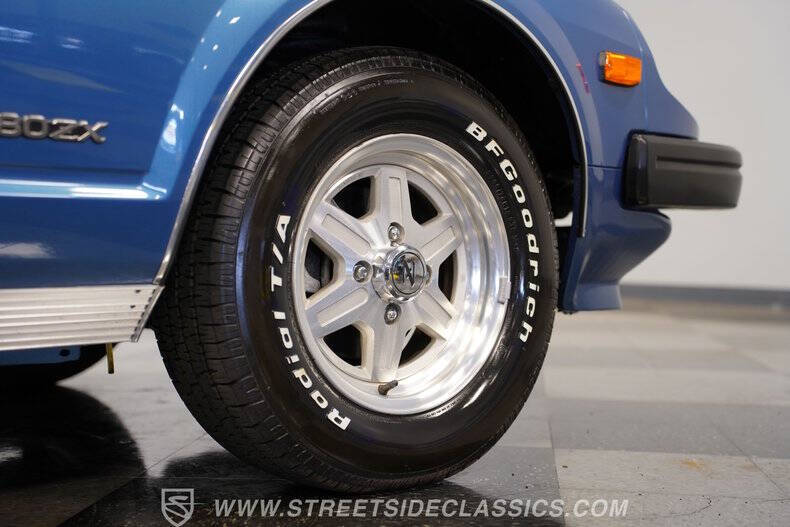 1981 Datsun 280ZX Deluxe